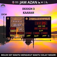 (DESIGN TERBARU) Jam Azan Digital / Jam Waktu Solat Digital / Jam Solat Digital MALAYSIA ( Kaabah )