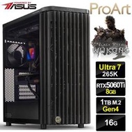 黑神話】20核 U7-265K 華碩 WIFI7 超頻雙扇 RTX5060TI 飇16G 電競 1T 電腦 主機