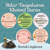 Print The Sticker Of The Khatam quran/Khotmil quran/Khotmil quran/Label Khatam quran/Tasyakuran Khotmil quran