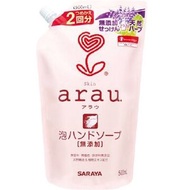 阿勞。泡沫洗手液補充裝 500ml