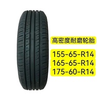 Sesuai untuk tayar kenderaan elektrik 155/65R14, tayar 165/65R14, dan tayar tahan haus berketumpatan