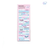 [Goodmate] Sticker : Too Much Feeling Ver.2