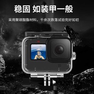 Suitable for g o p r h e 1 3/9 Waterproof Case Protection Action Camera Accessories Lens Diving 5 0m