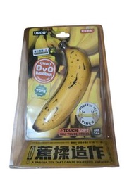 100% 全新 UHOU 蕉頭爛額 水果造型 紓壓 捏捏樂 仿真玩具