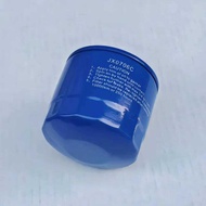 2C Weichai 2 Huafeng 4100Zd/R4105zd/R6105izld/R6110 Engine; Jx0706 Turbocharger Filter Element Jx0