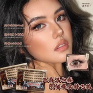 Maidodo's gloomy butterfly girl false eyelashes Light European style butterfly series with a glued-o