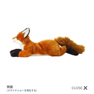 (Langsung Diproses) Sunlemon Fox Br / Boneka Rubah | Grab/Gosend