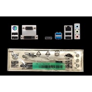 MSI H310M PRO-VDH PLUS, H310M PRO-M2 PLUS Rear Bezel