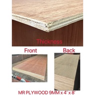 MR PLYWOOD 9MM x 4’ x 8’ (Grade AB)