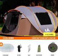 280x200x120cm Brown 5-8 person Tent Tentage Outdoor Beach Camping Fishing Portable Foldable Automati