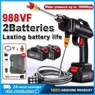 998VF / 1298VF Water JetCordless Car Washer High Pressure Lithium Battery Spray Gun Water Jet Pump P
