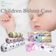 [Infantods] Bolster case cover only. Baby One Baby and children Bolster Case Cover.