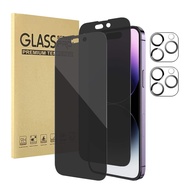 4 ชิ้น/ชุด: 2 ฟิล์มกันรอยข้อมูล + 2 ฟิล์มกันกล้อง เข้ากันได้กับ iPhone 16 Pro Max, iPhone 16, iPhone