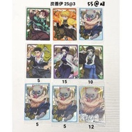 🉑交換 鬼滅之刃 食玩小卡 出／ 🉑換p2/其他鬼產品/跨ip交換坂本日常產品