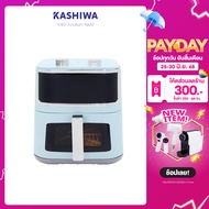 KASHIWA หม้อทอดไร้น้ำมัน หม้อทอด air fryer มีช่องใสมองเห็นอาหาร ขนาด 8 ลิตร รุ่น KW-803