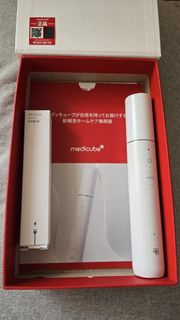 Medicube AGE-R I DEEP SHOT 美容儀