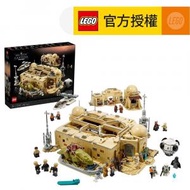 樂高 - LEGO®Star Wars™ 75290 Mos Eisley Cantina™ (星球大戰, 塔圖因酒館)