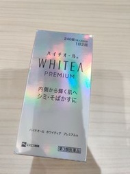 日本白兔牌醫美白金鑽級美白丸 - 240粒