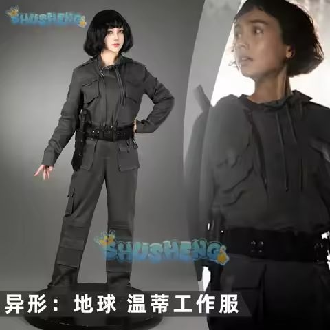 Wendy Cosplay Costume Game Earth Alien Uniform Halloween Carnival Party Christmas Play Role Clothes 