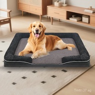 Pet Supplies Cleaning Medium and Large Plush Dog House Removable and Washable Fabric Pet House Sofa 