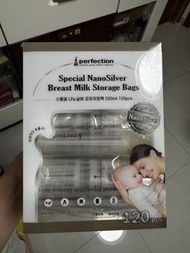 Perfection Special NanoSilver 母乳儲存袋 250ml 120個