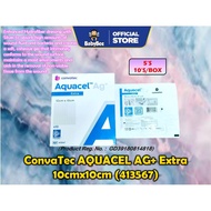 ConvaTec AQUACEL AG+ Extra 10cmx10cm (413567)