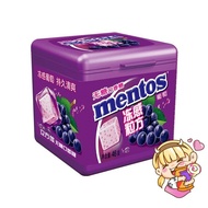 【Mentos】Mentos Frozen Sugar-Free Chewing Gum 46g