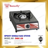 Butterfly BGC26 Single Gas Cooker / Dapur Gas