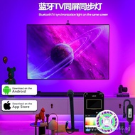 Linked with TV Synchronized Smart Camera USB Ambient Light with Flowing Colors tv Same Light Strip Y