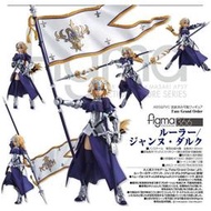 全新 代理版 合售 FATE/GO Ruler貞德 &amp;  Avenger 貞德[Alter] figma