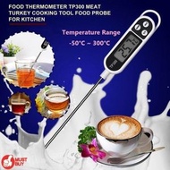 其他品牌 - TP300 電子食物温度計 (-50°C - 300°C / -58°F - 572°F) x 1個 食物溫度計