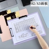 A a3 Drawing Board Clip Folder Horizontal Folder Test Paper Clip Student Writing Board Clip a2 Art D
