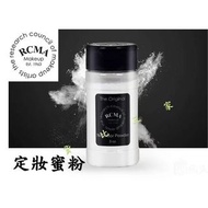 RCMA 定妝蜜粉 輕透  固妝  控油 柔焦  運費35