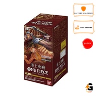 【Direct from Japan】Bandai One Piece Card Game -  Paramount War OP-02  Booster Box