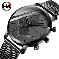 Hannah Martin/Hannah Martin Cross-Border Men's Watch Calendar Student Waterproof Trendy Watch Shipme