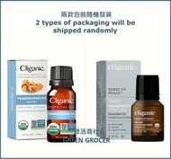 Cliganic - USDA認證 有機乳香精油 (Frankincense) 10毫升 (兩款包裝隨機發貨)