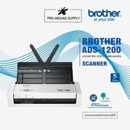 BROTHER Scanner ADS-1200 เครื่องสแกนเนอร์เครื่องสแกนเอกสารเครื่องสแกนนามบัตร Duplexรับประกัน1 ปี