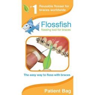 【牙齒寶寶專業口腔】美國進口 FlossFish 矯正專用 牙線穿引器 牙線輔助器 五支入