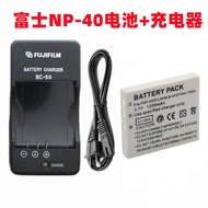 Camera Case Suitable for Fuji F455 F460 F470 F480 Z2 Z3 Z5 V10 Digital Camera NP-40 Battery+Charger