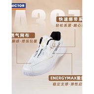 Wickdo VICTOR Badminton Shoes Entry Level Comprehensive Knob-like Sneakers Cushioning Breathable A39