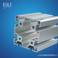 Pengeluar profil aluminium industri mempunyai stok 8080, profil aloi aluminium standard Eropah indus