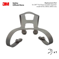 3M™ 6897 Head Harness for 3M™ 6700/ 6800 / 6900 Full Face Respirator [1 Piece/Packet] RR_ PSD_