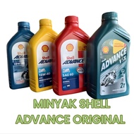 Shell Advance 4T 2T AX3 /AX5/AX7/VSX 100% Original FOR Malaysia