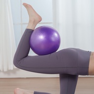 Pilates yoga ball, straw ball, 25cm balance fitness PVC yoga ball