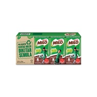 MILO UHT Chocolate Malt Drink 4 x 125ml – Energy to Go!