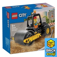 LEGO 60401 CITY CONSTRUCTION STEAMROLLER