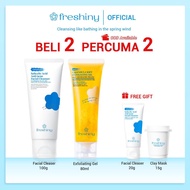 Salicylic acid facial cleanser + exfoliating gel Freshiny Skin Care Package Set, Facial Cleanser, Cl