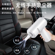 🔥HOTSELLING Household Vacumn Cleaner wireless Car Vacumn Cleaner​ New Style High Suction Wireless Ha