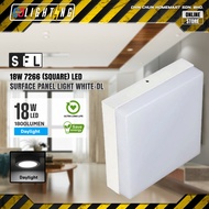 SFL LED SURFACE PANEL LIGHT (7266) [18W] (SQUARE)