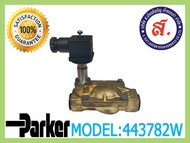 Parker โซลินอยวาล์วทองเหลือง รุ่น 443782W/7321BCN00